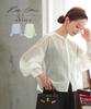 Kobe Lettuce Tanaka Volume Sleeve Sheer Shirt with Band Collar Free Light Green [Akiko Collaboration] Women's [C6967] Size, Long,