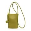 [Lenifas] Smartphone Pouch Shoulder Bag Women's Smartphone Pochette Mobile Pouch Crossbody Simple Leather Look Lightweight