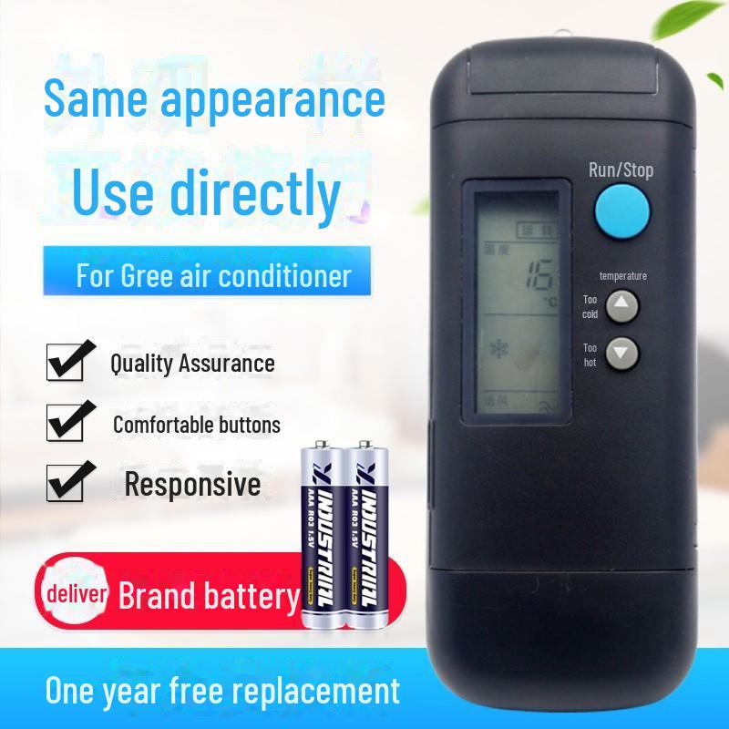 Universal Remote for Gree A/C: Compatible with YADOF, YAPOF3, YAPOF, YBOF2, Y50 Models