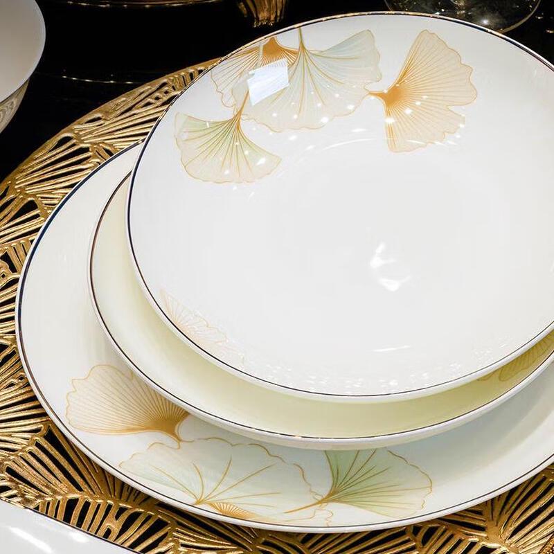 

WoNaishi JingFuPin Jingdezhen Ceramic 4-Piece Set