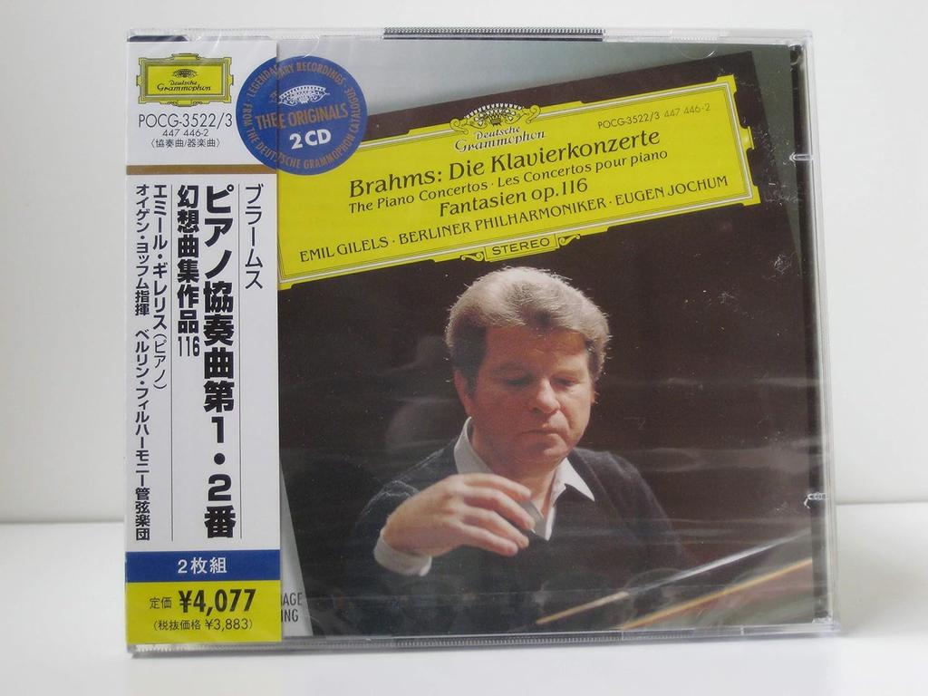 CD GILELS (EMIL), BRAHMS, JOCHUM (EUGE - Brahms/Piano Concerto No. 1 in D mi POCG3522 Japan ObiClassical Used