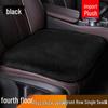 Plush Car Seat Cushion - Thickened, Warm, Universal for All Seasons, 3-Piece Set