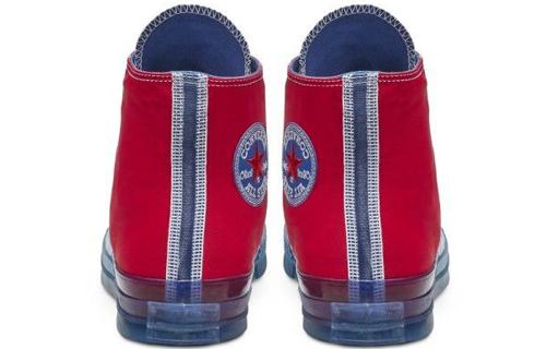 Converse Chuck Taylor All Star 70s High 'Translucent Midsole'