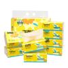 Banbu Bamboo Facial Tissues