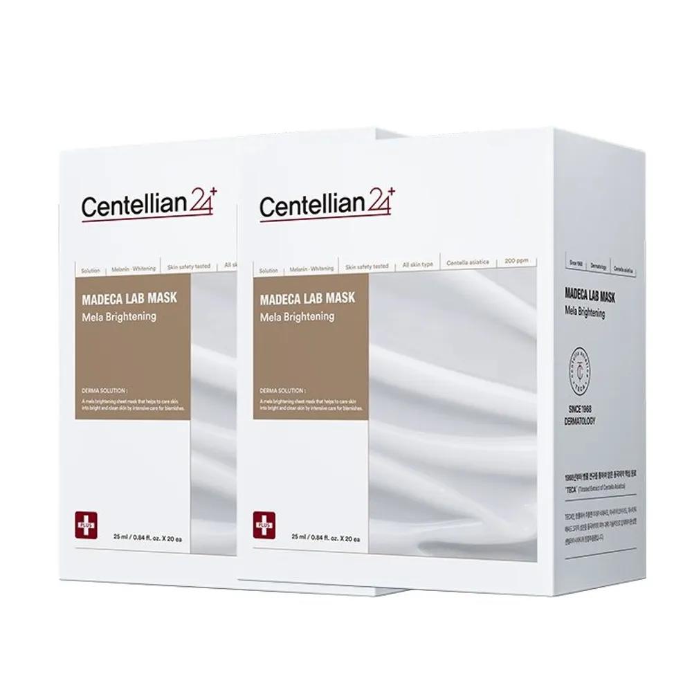 

Madeca Lab Mela Brightening Mask Pack 20 Sheets 2 Boxes
