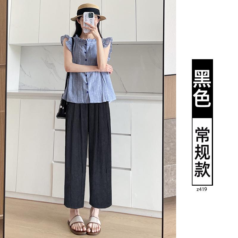 Radish pants women's spring and summer 2025 new Harlan pants white drape small nine-point ice silk wide-leg grandma pants