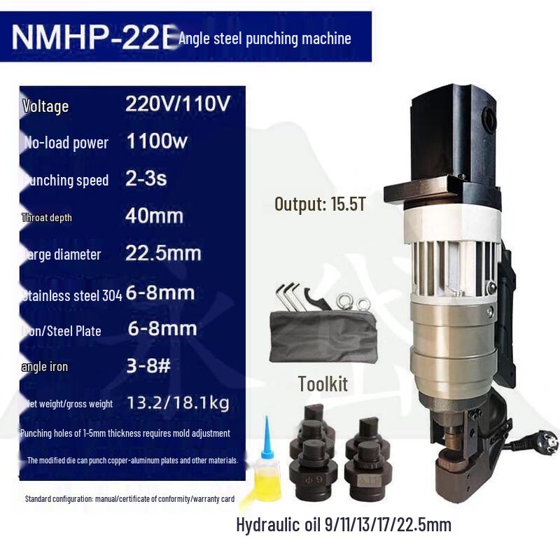 

Yongdai Industrial Metal Processing Equipment