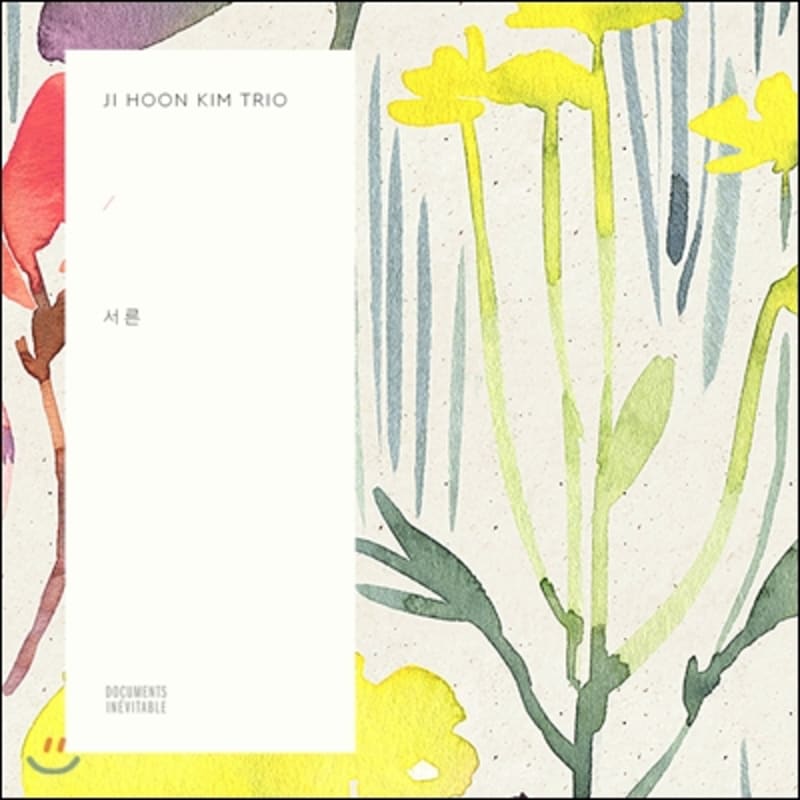 

Ji Hoon Kim Trio - Thirty