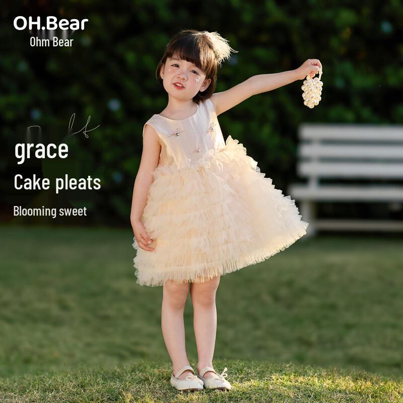 Ohm Bear Girls' Princess Dress