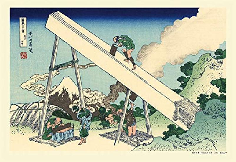 

jigsaw Mountains of Views of Mount 300-piece puzzle Tōtōmi (Thirty-six Fuji) (26x38cm)