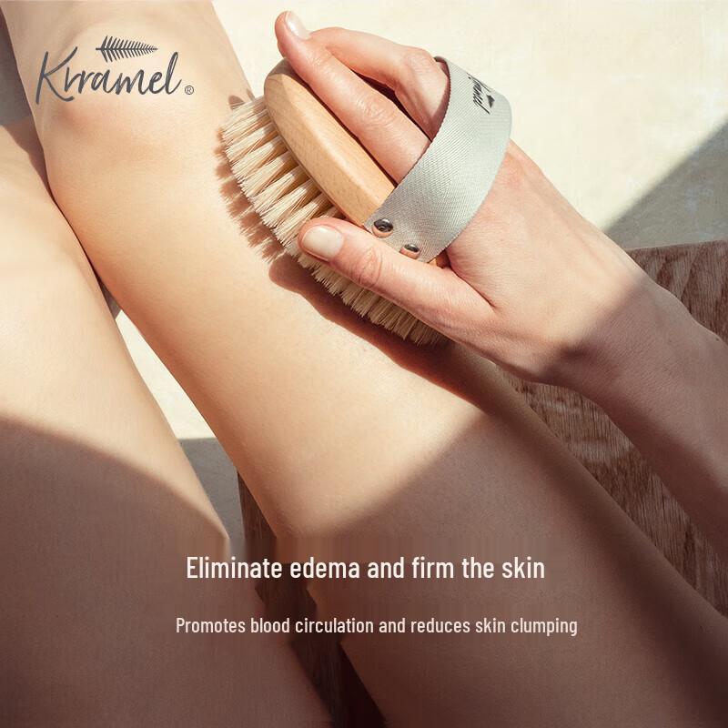 KRRAMEL Boar Bristle Dry Body Brush Standard Size