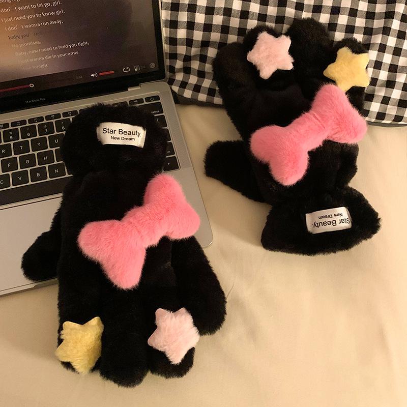 Cartoon-Stern Fünf-Finger-Handschuhe weiblich süß Plüsch verdickt warm pelzig winddichter Schal
