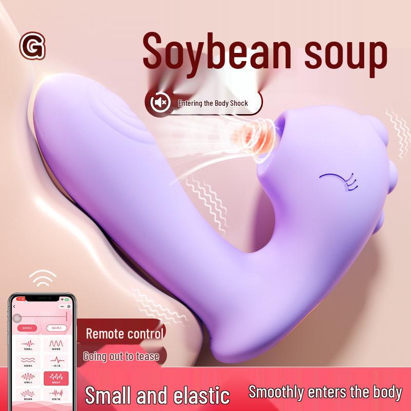 Miji Bobolong Wearable Vibrating Female Masturbator