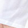 Washable Nagajuban for Women [KYOETSU] (long Undergarment), Plain, Silk-stitched Collar, (LL, White)