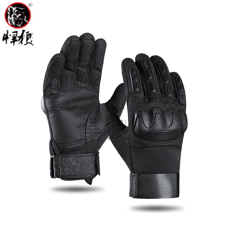 Hanlang Men s Outdoor Cycling & Motorcycle Gloves