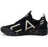 EA7 Ultimate C2 Kombat Sneakers