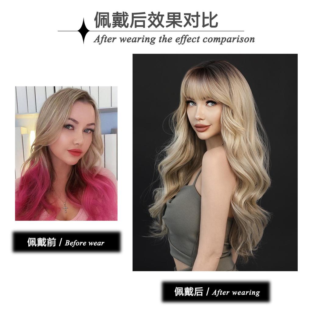 Attention To Ordering - Gradient Linen Gold Bangs Long Curly Hair Big Waves Wig Synthetic Rose Net Full Head Cover