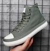 Men's High Top Canvas Shoes Black White Men Casual Sneakers Fashion Lace-up Vulcanize Shoes Cool Street Sports Brand Flats