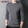 KAISER Men's Fall/Winter Merino Wool Crew Neck Base Layer