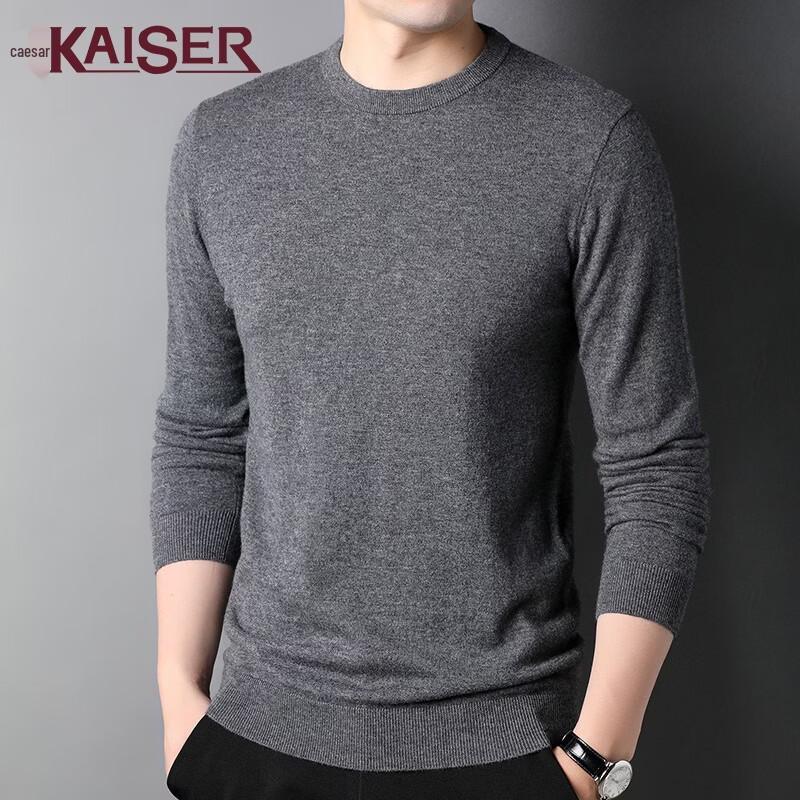 KAISER Men's Fall/Winter Merino Wool Crew Neck Base Layer