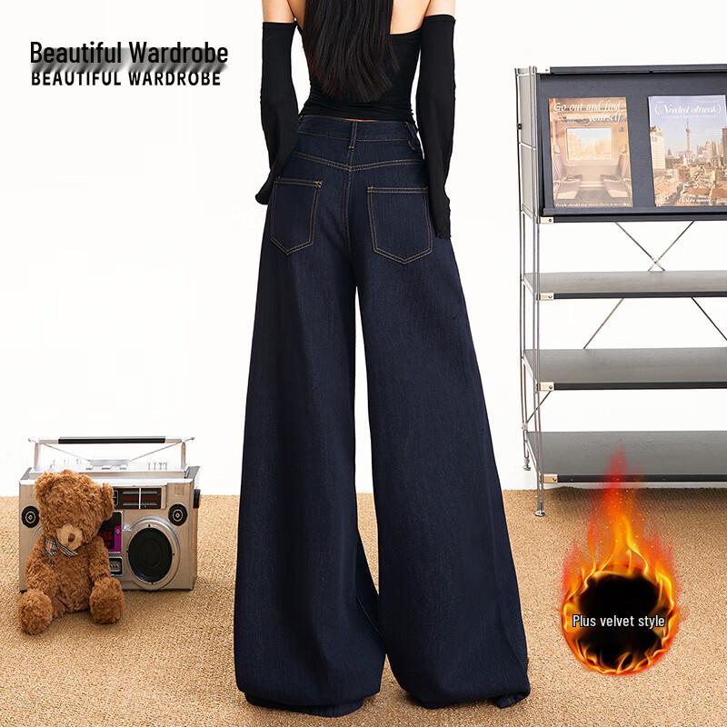 Women's American Retro High-Waist Wide-Leg Fleece-Lined Jeans