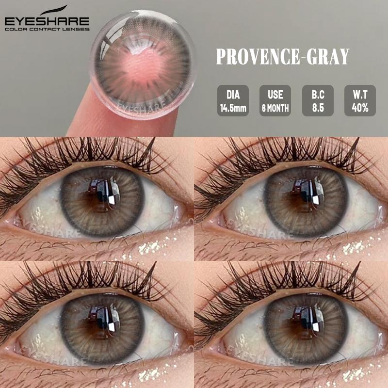 Eyeshare 2pcs/pair Colored Contact Lenses for Eyes Colored Eye Lenses GEM Contact Lens Beautiful Pupil Cosmetics Yearly