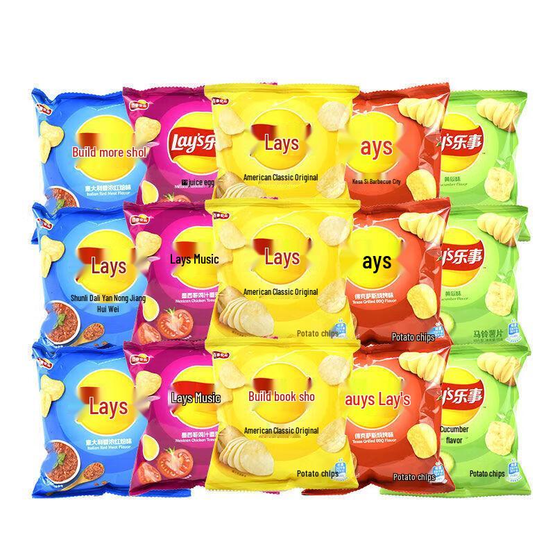 Lay's Cucumber Flavor Potato Chips - 100 Count