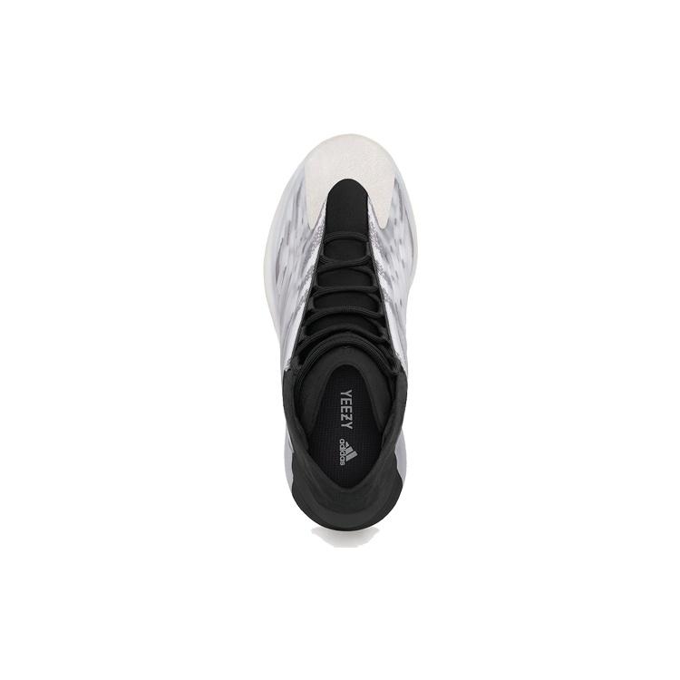 adidas Yeezy Quantum 'Silver Black' Men's FZ4362