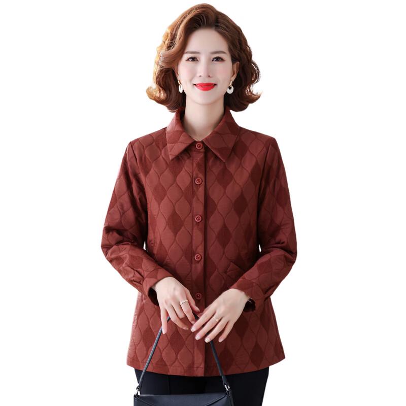 Hodo Women's Spring Casual Jacket