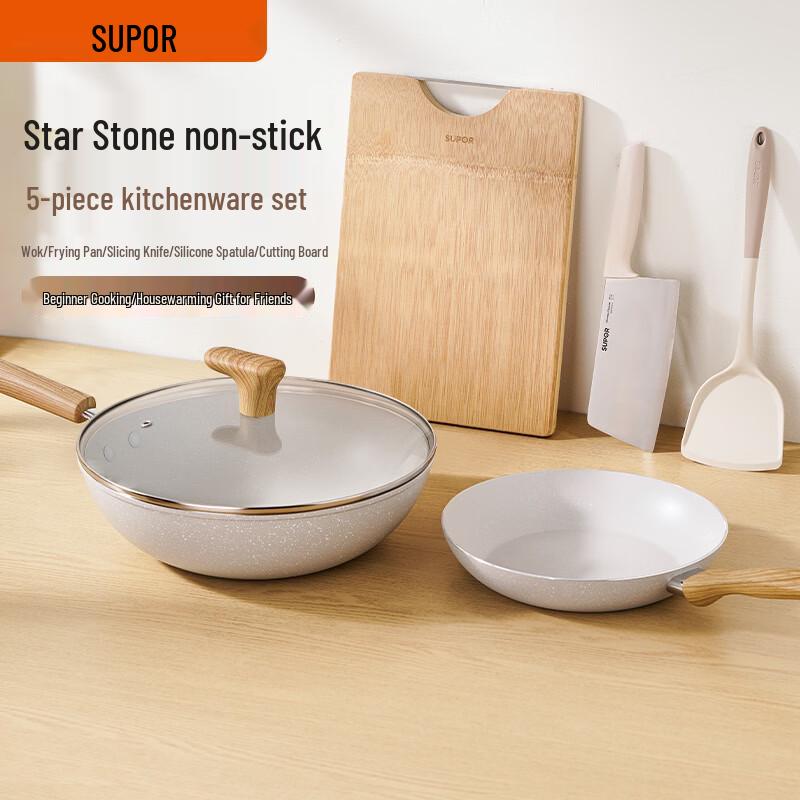 SUPOR Non-stick Cookware Set