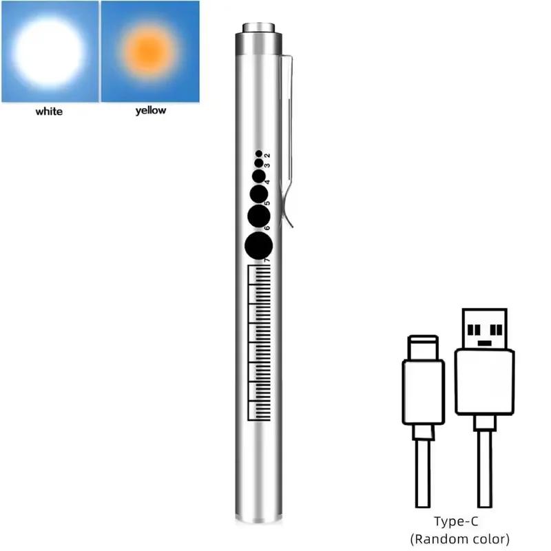 Oral Penlight LED Flashlight Mini Oral Pupil Medical Handy USB Rechargeable Stainless Steel Torch Light Outdoor Fishing Tool