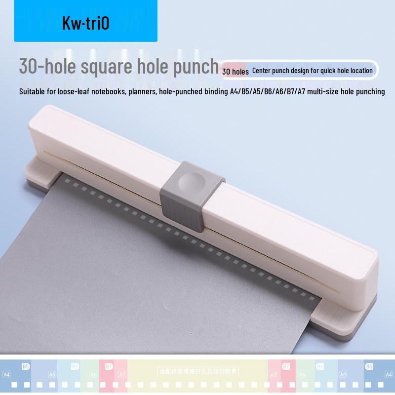 KedeYou 9932K 30-Hole Heart Punch for A4 Loose-Leaf Paper