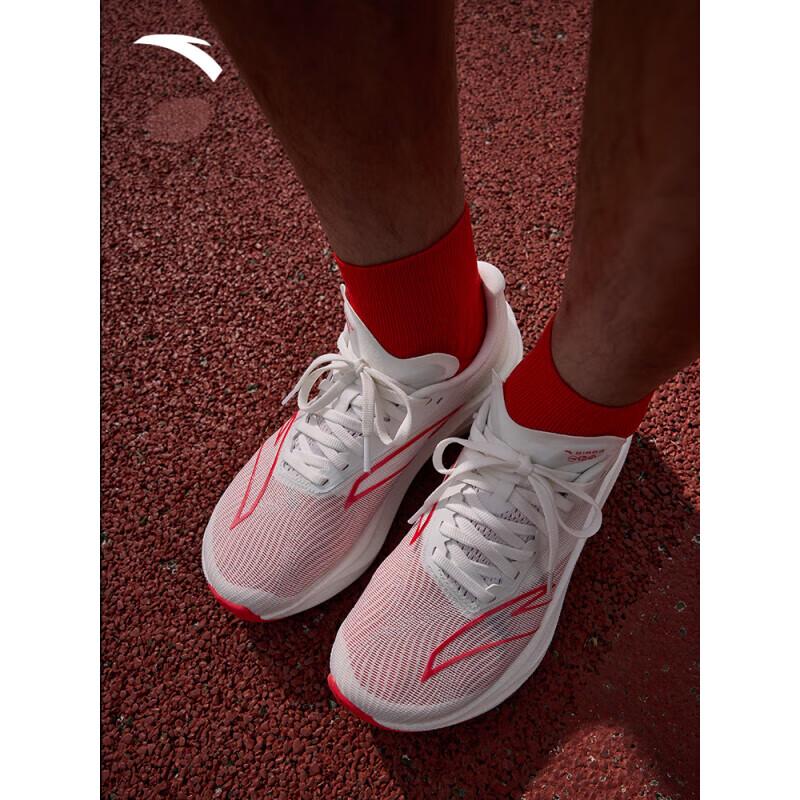 ANTA Asphalt Dominator 3 Men s Running Shoes US 8.5