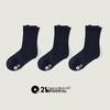 Q21 Kids' Sweat-Wicking Antibacterial Cotton Crew Socks