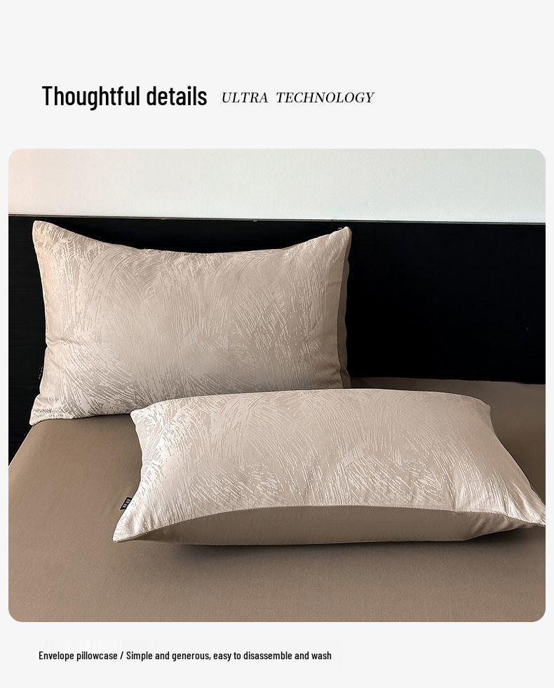 G5Z7 Antibacterial Anti-Mite Jacquard 4-Piece Bedding Set: Bed Sheet, Duvet Cover, Fitted Sheet for All Seasons.