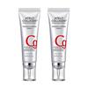 MISSHA Atelo Collagen Skin Essence 150ml, Powerful Plumping Cream 40ml (3 Options)
