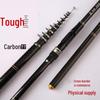 Chuiyue Carbon Fiber Shore Fishing Rod - Available in 2.7 to 6.3 Meters for Hand-Held and Sea-Use.