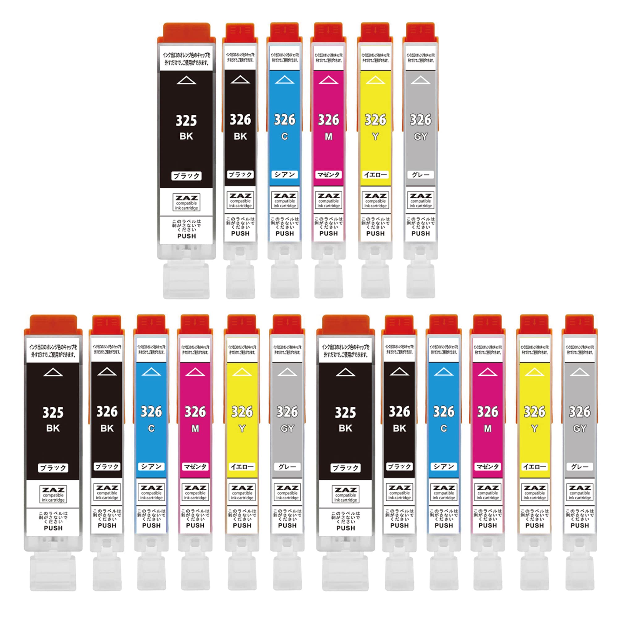 

ZAZ Compatible Ink with IC Remaining Ink Level for Canon and iP4930 BCI-326+325/6MP Cartridges, 3-Pack, Chip, Display, MG8130, MG6130, MG5230, MG5130, сірий колір