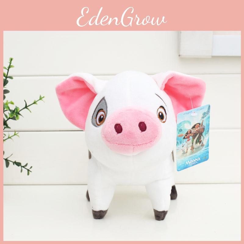 Moana Movie Pet Pig Pua Stuffed Animals Cute Cartoon Plush Toy Dolls 8" 20 Cm