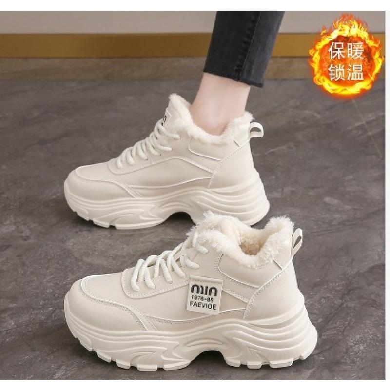 Fleece two cotton sneakers women's shoes winter 2 winter new thick-soled dad shoes thickened and warm