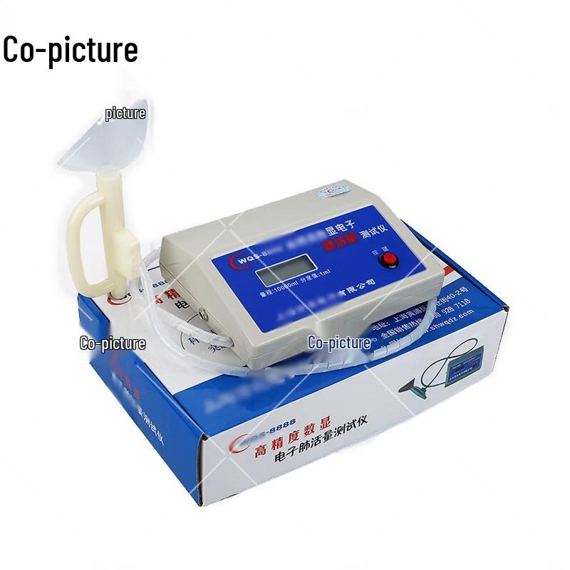 XieTu Digital Spirometer & Lung Capacity Trainer