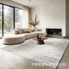 Soft Crystal Velvet Area Rug Living Room Sofa Coffee Table Bedroom Study Modern Geometric Washable