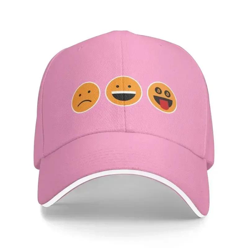 Punk Bitcoin Get Your Crazy Baseball Cap Unisex Women Adjustable BTC Crypto Coins Dad Hat Sports