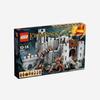 Lego The Lord of the Rings The Battle of Helm's Deep