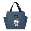 Hello Kitty Insulated Bento Bag - Portable Lunch Box for Picnics & Outings