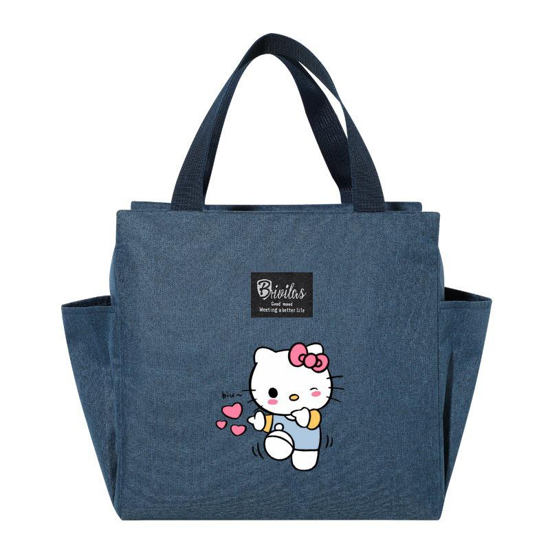 Hello Kitty Insulated Bento Bag - Portable Lunch Box for Picnics & Outings