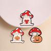 Fun Mushroom Elf Badge Pumpkin Jack‑o‑lantern Red Heart Enamel Pins Halloween Cute Brooch Punk Accessories Decor Gift
