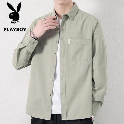 Men's Non-Iron Long-Sleeve Casual Shirt