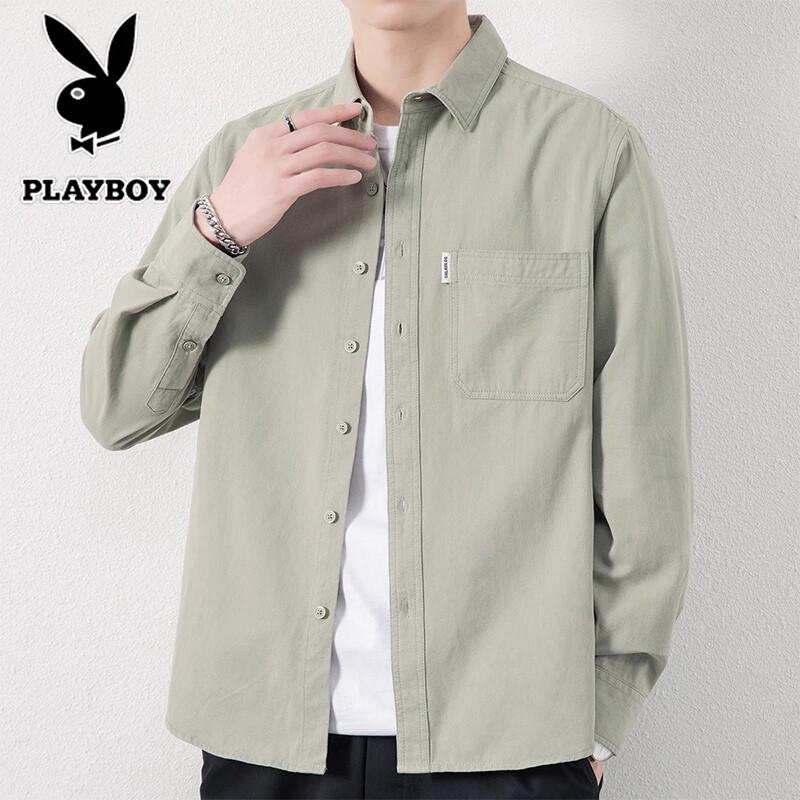 Playboy Men's Non-Iron Long-Sleeve Casual Shirt