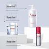 FINO Silver Diamond Revitalizing Hair Mask